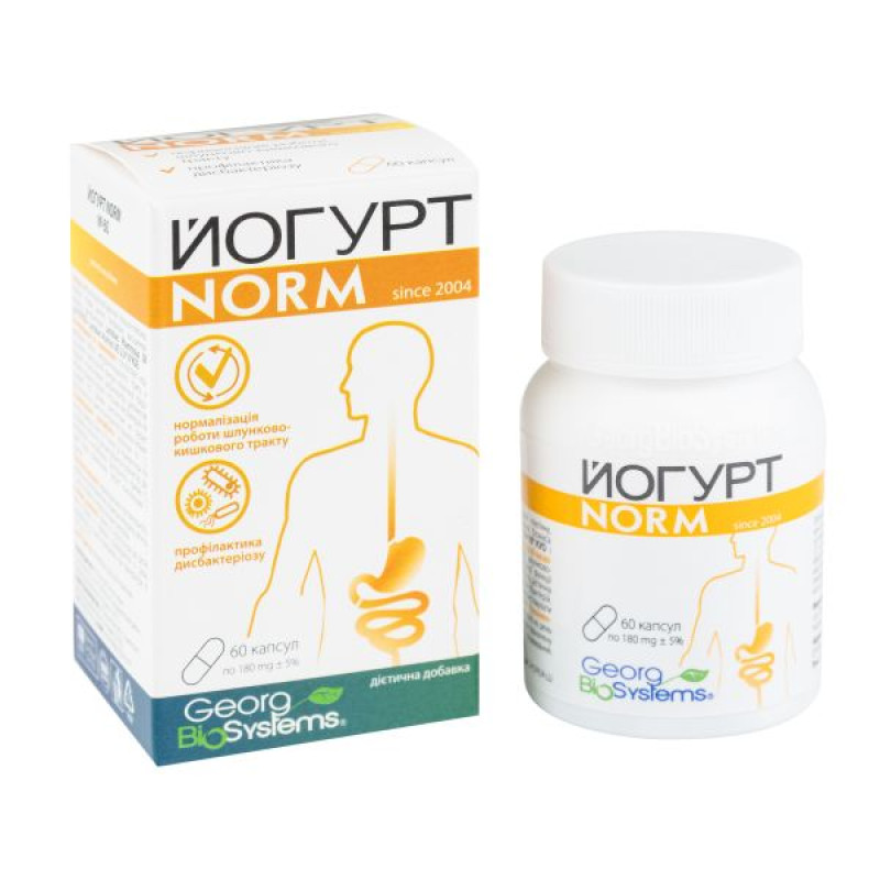 Йогурт Norm капсули №60