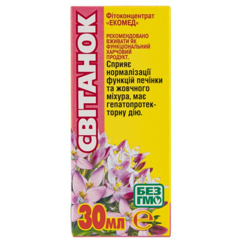 Phytoconcentrate Ecomed Dawn bottle 30 ml