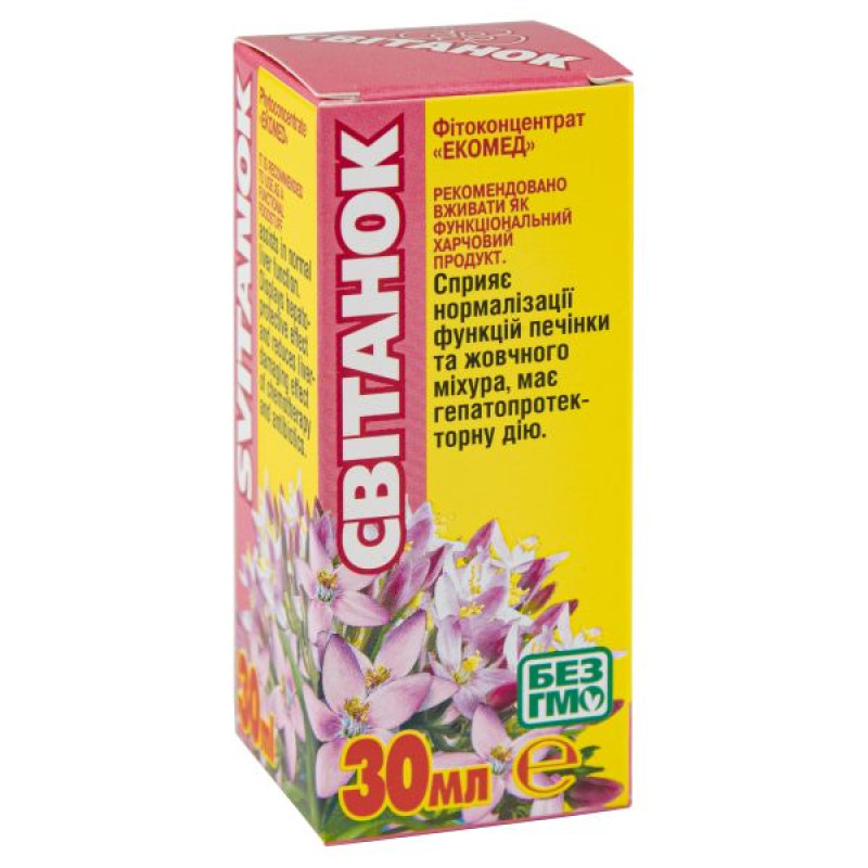 Phytoconcentrate Ecomed Dawn bottle 30 ml