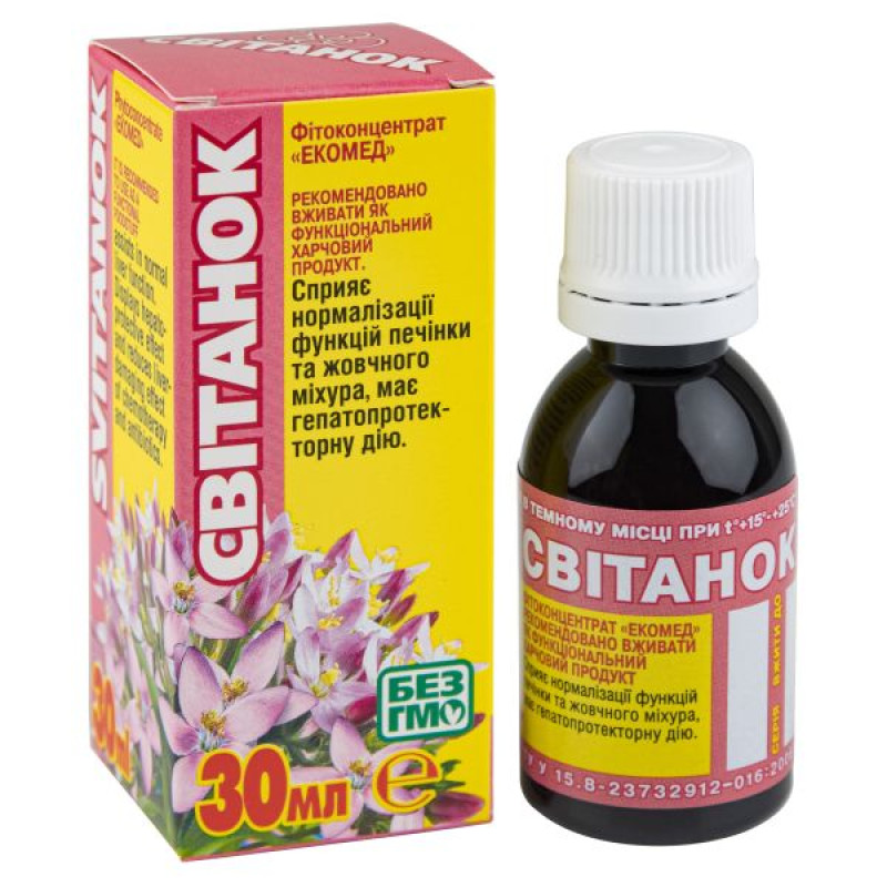 Phytoconcentrate Ecomed Dawn bottle 30 ml