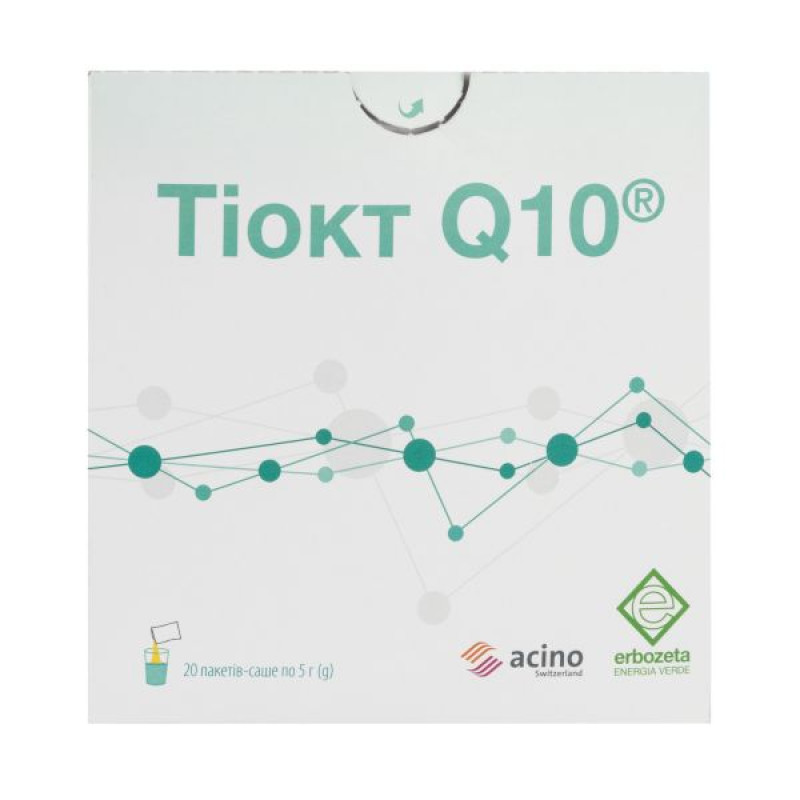 Тиокт Q10 порошок в пакетах-саше №20
