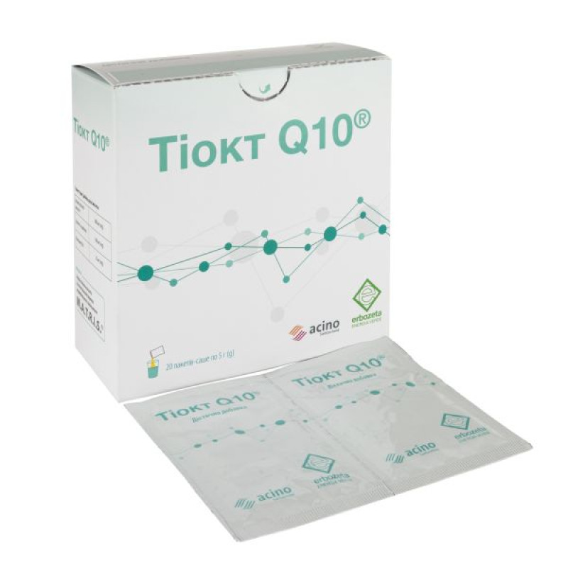 Тиокт Q10 порошок в пакетах-саше №20
