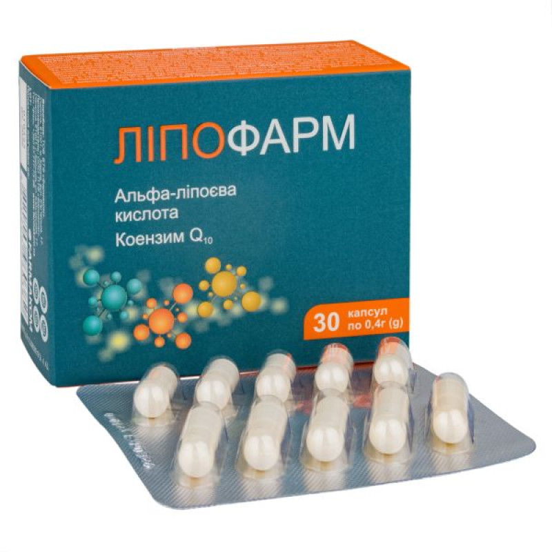 Липофарм капсулы №30