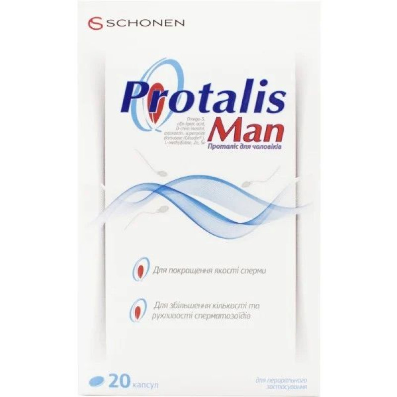 Protalis for men capsules No. 20