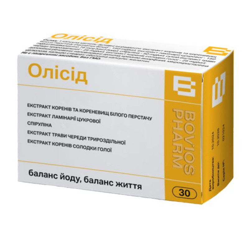 Olicide capsules No. 30