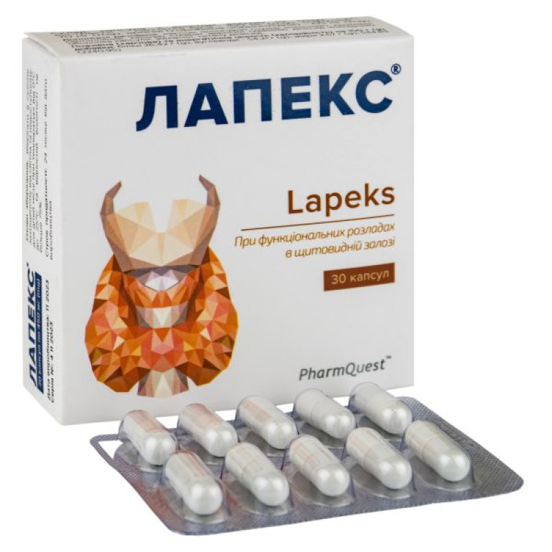Лапекс капсулы №30