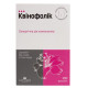 Квинофолик капсулы 617,75 №60