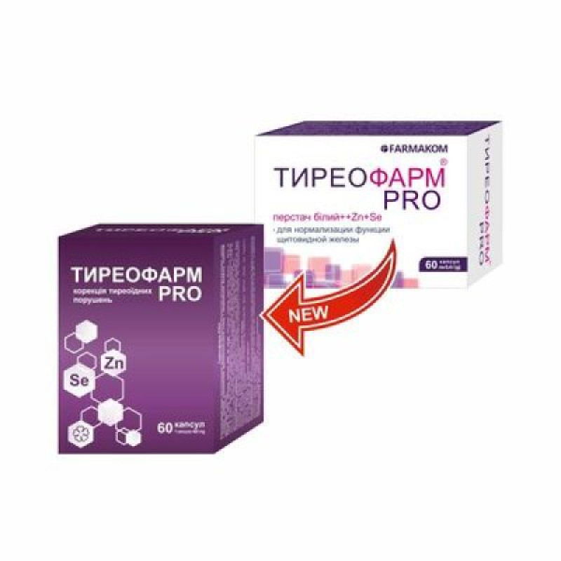 Тиреофарм PRO капсули 400 мг №60