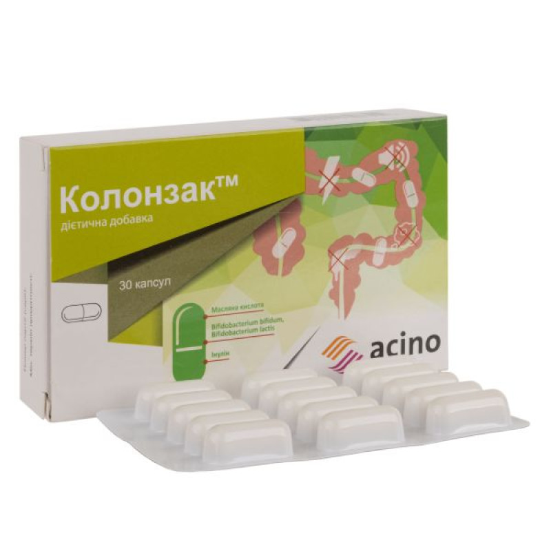 Колонзак капсулы №30