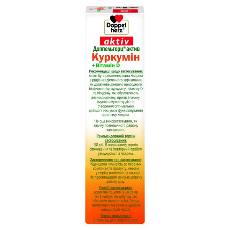 Doppelherz Active Curcumin + Vitamin D capsules No. 30