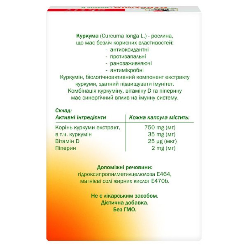 Doppelherz Active Curcumin + Vitamin D capsules No. 30