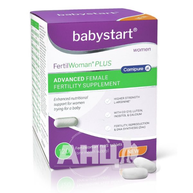 Fertil vumen plus tablets No. 120