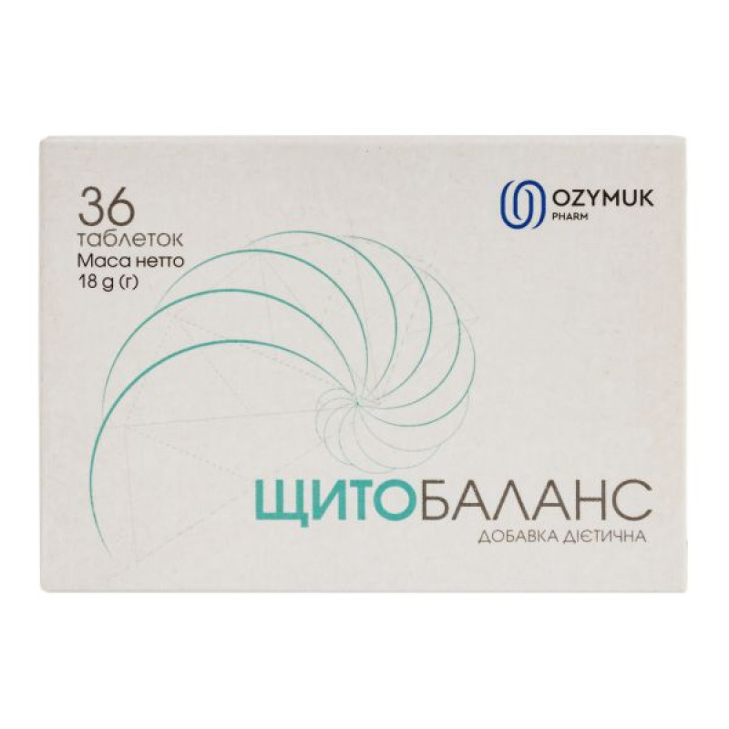 Щітобаланс таблетки 500 мг №36