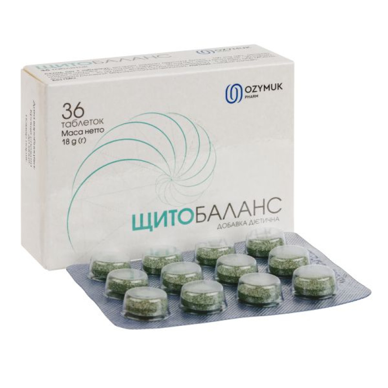Щітобаланс таблетки 500 мг №36