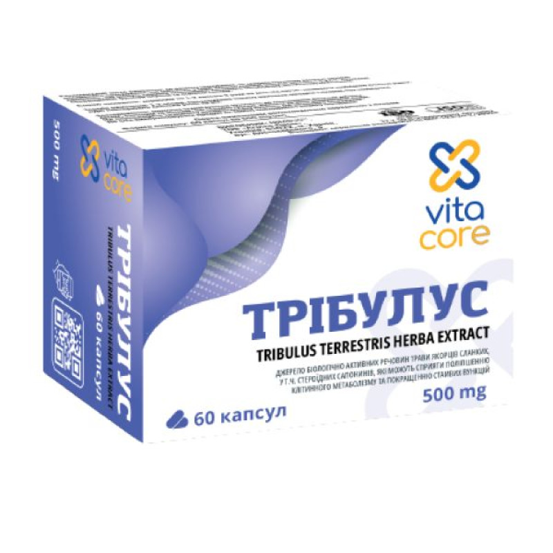 Трибулус Німбус капсули №60