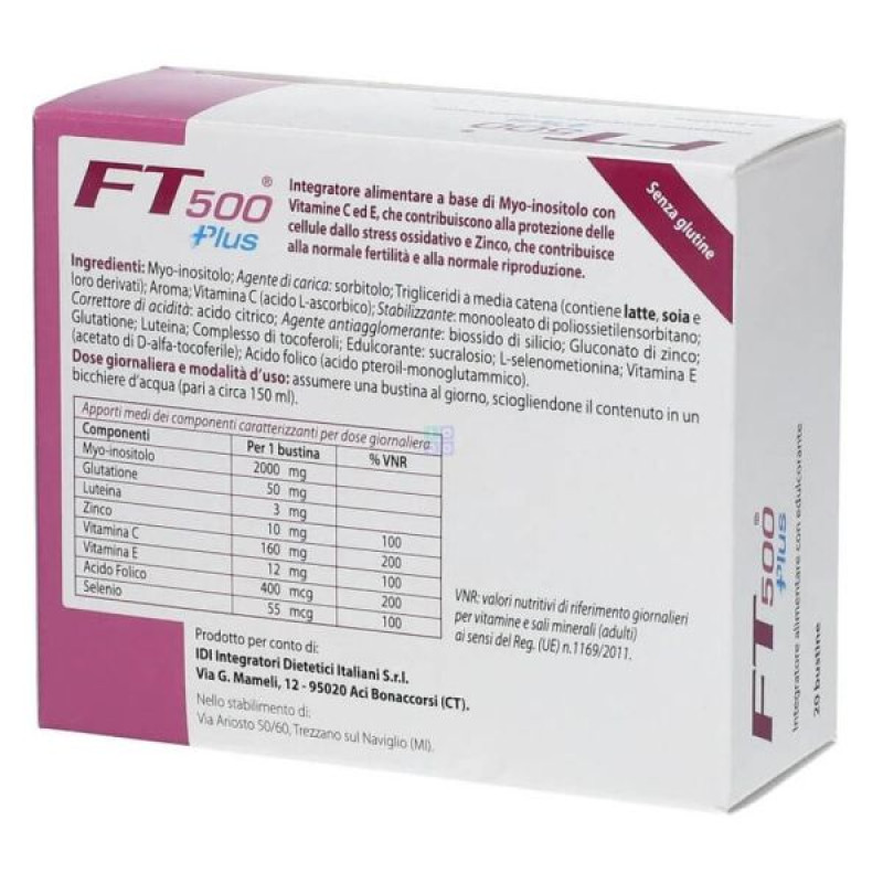 ФТ500 Плюс FT 500 PLUS порошок в саше №20