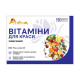 Vitamin complex for beauty Alvital capsules No. 60