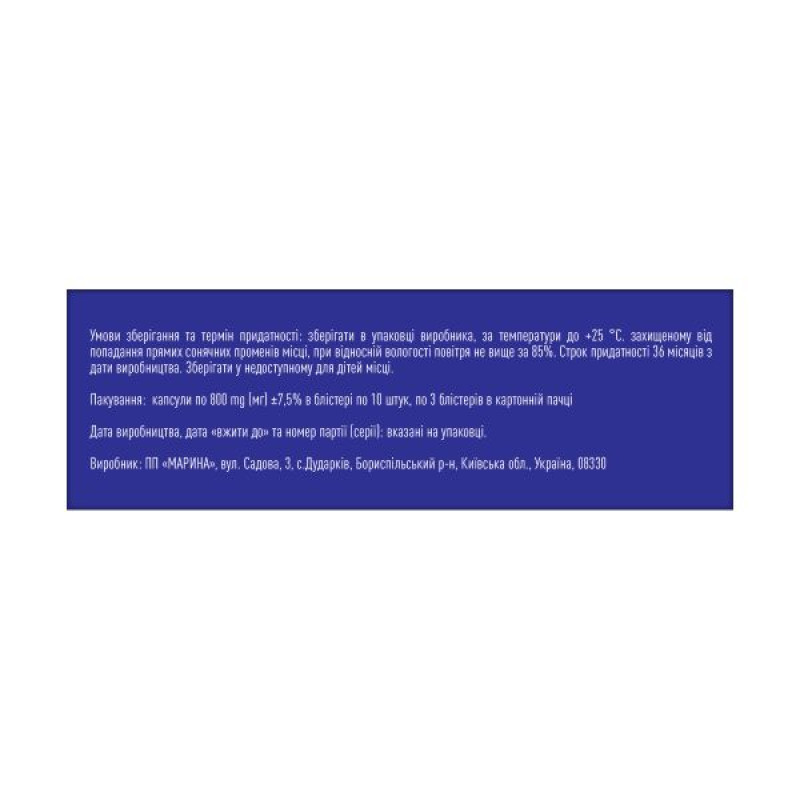 Vitamin complex for beauty Alvital capsules No. 30