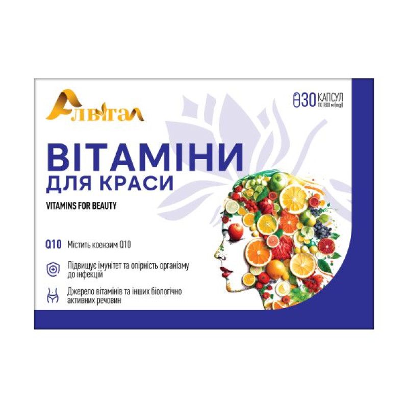 Vitamin complex for beauty Alvital capsules No. 30