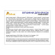 Vitamin complex for beauty Alvital capsules No. 30