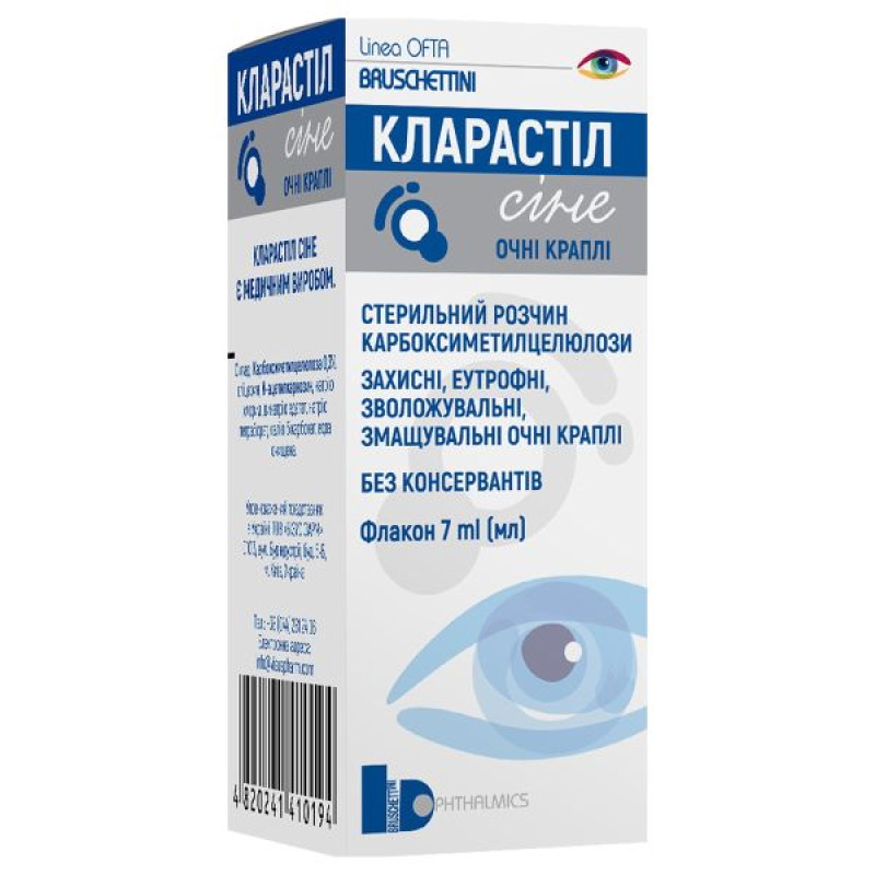 Klarastil Blue eye drops 7 ml in bottle No. 1