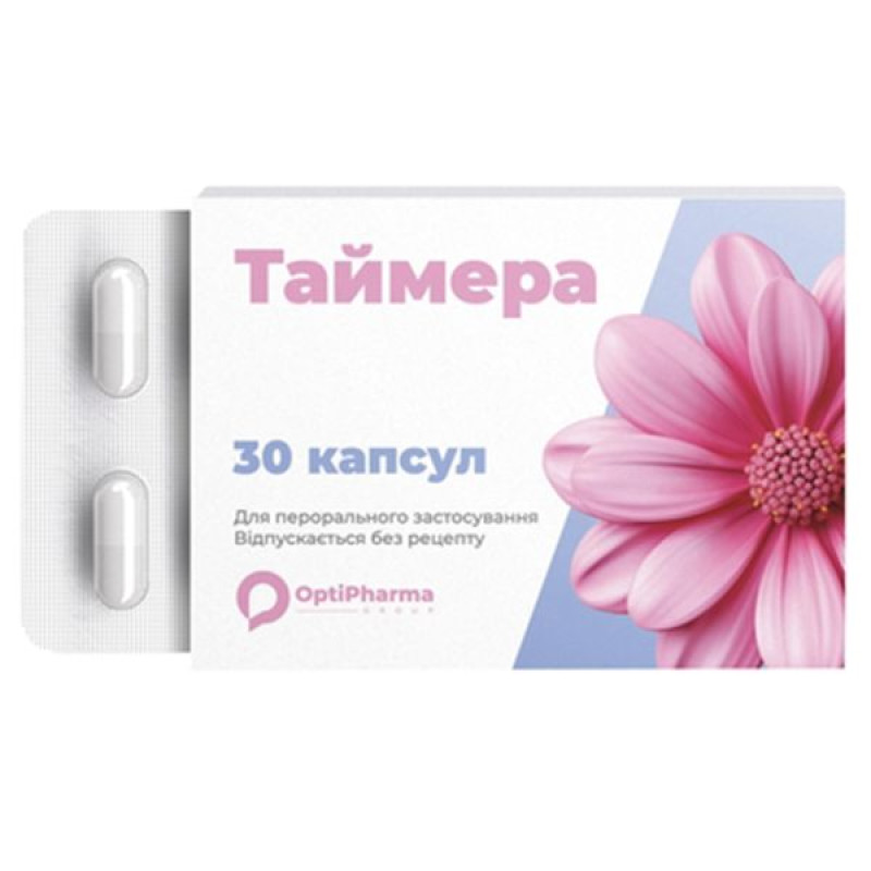 Таймера капсулы №30