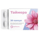 Таймера капсулы №30