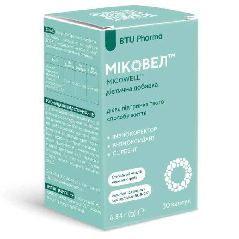 Mikovel capsules No. 30