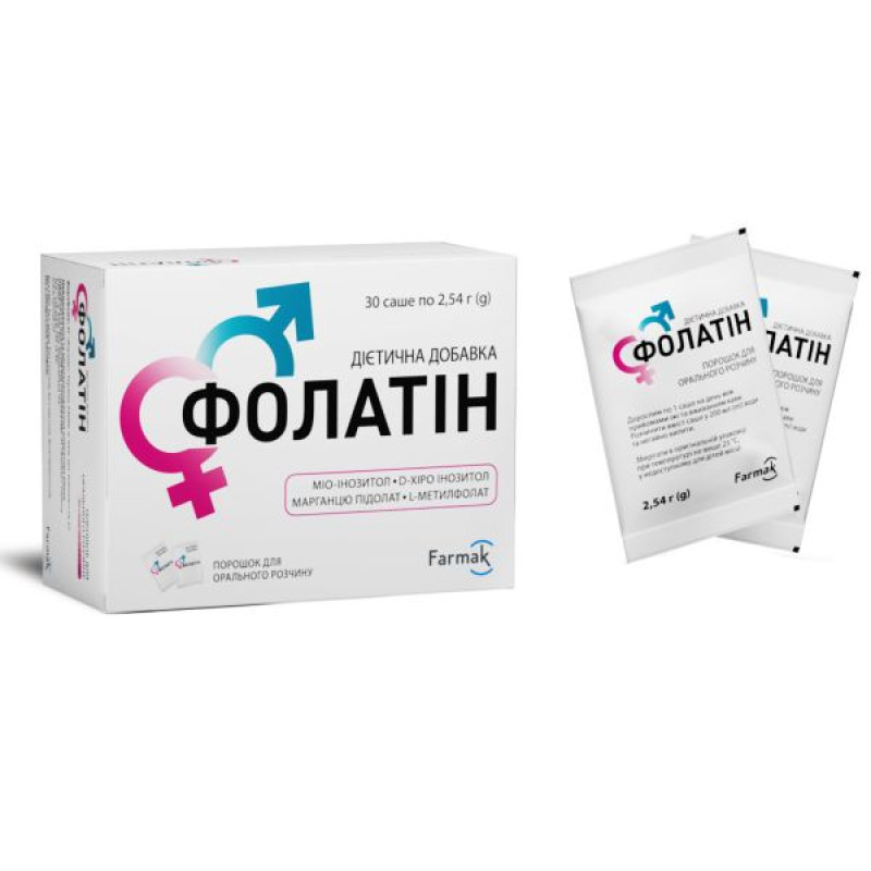 Folatin powder for oral solution sachet 2.54 g No. 30