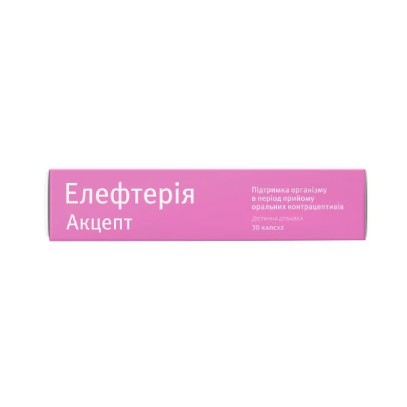 Eleftheria Accept capsules No. 30