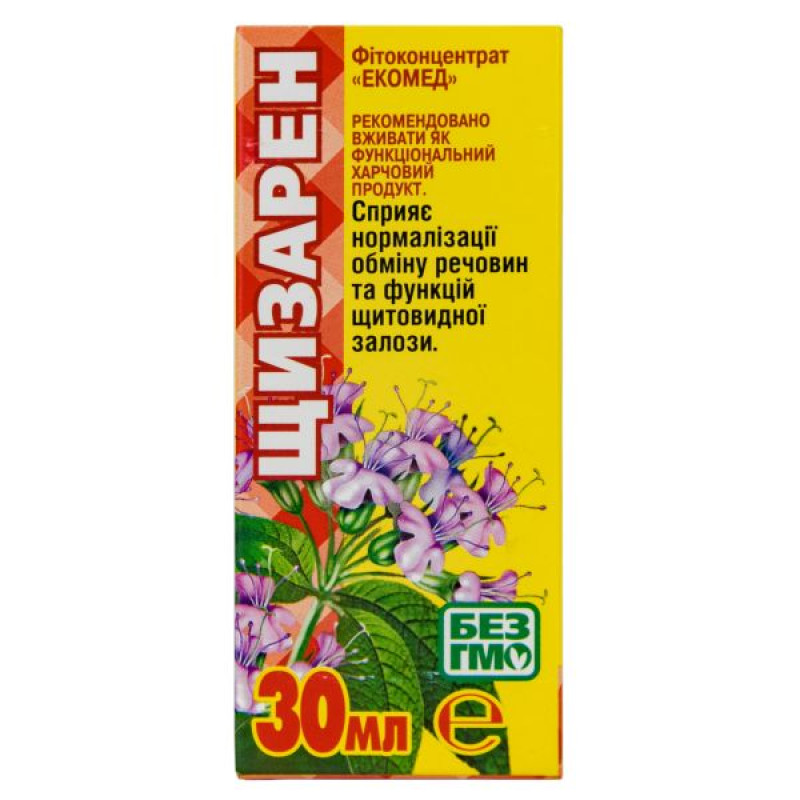 Phytoconcentrate Ecomed Shizaren bottle 30 ml