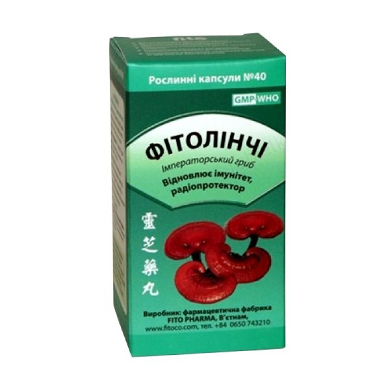 Phytolynch capsules No. 40