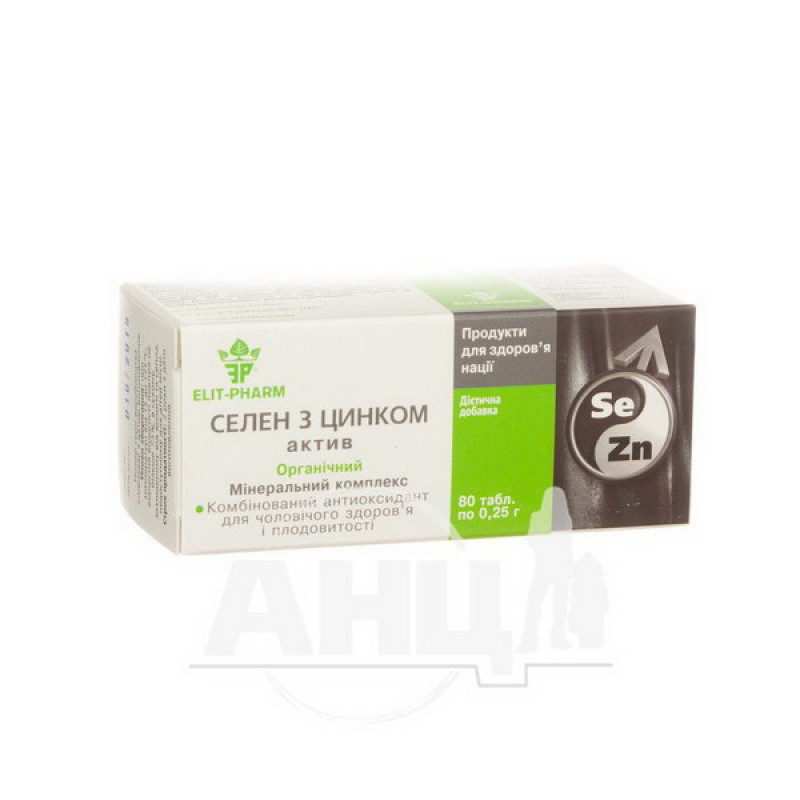 Selenium with zinc active No. 80