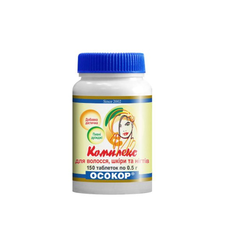 Brewer's yeast Osokor complex for hair, skin and nails No. 150