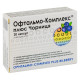 Ophthalmo-complex plus blueberries capsules No. 30