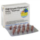 Ophthalmo-complex plus blueberries capsules No. 30