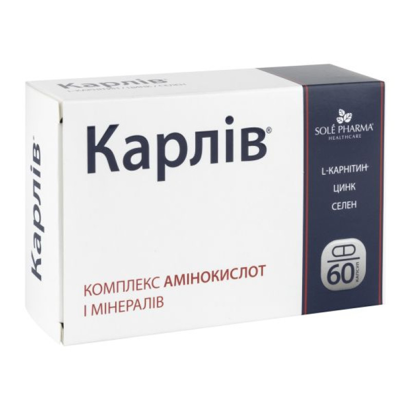 Karlov capsules No. 60