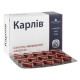 Karlov capsules No. 60