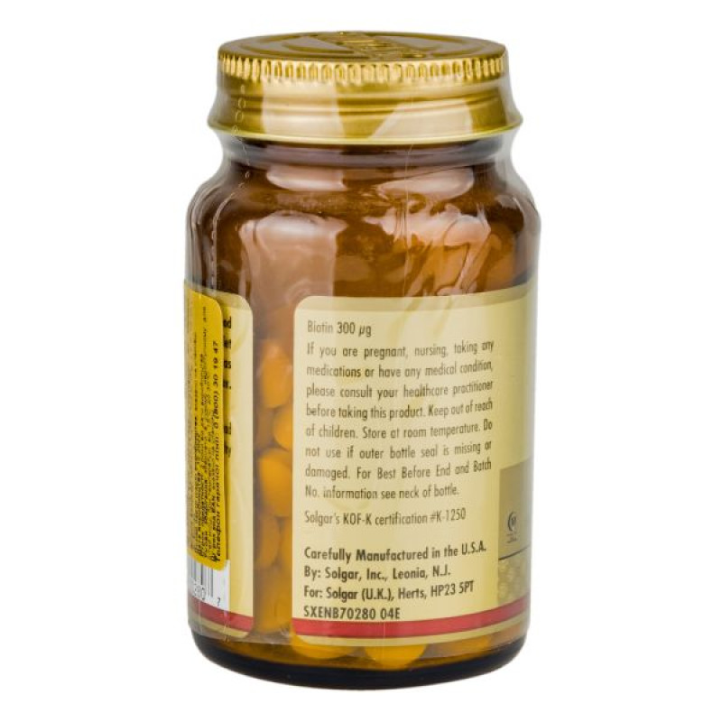 Solgar Biotin tablets 300 mcg No. 100