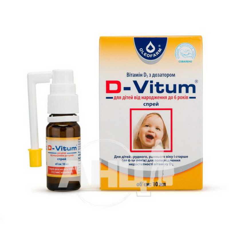 D-Vitum spray 10 ml