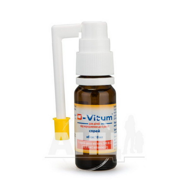 D-Vitum spray 10 ml