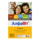 Alphabet Classic tablets No. 60
