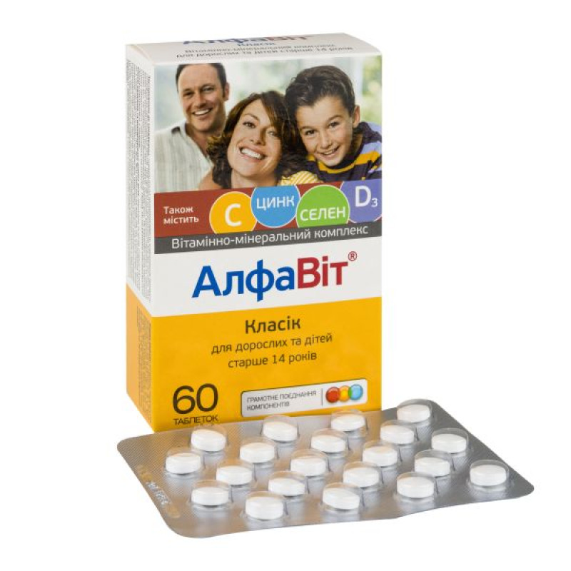 Alphabet Classic tablets No. 60
