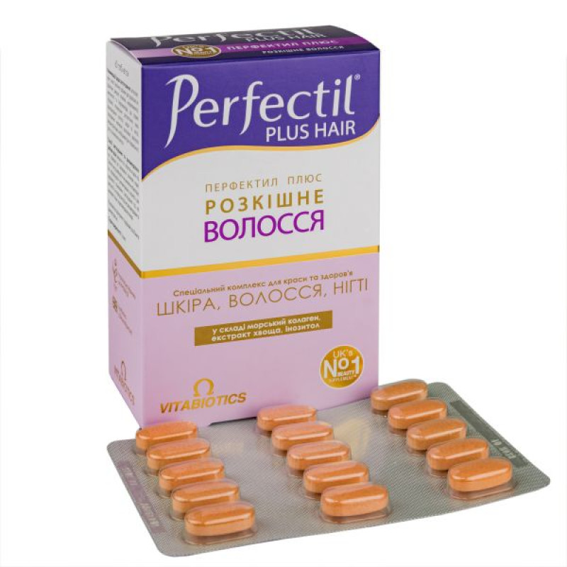 Perfectil Plus Luxurious Hair No. 60