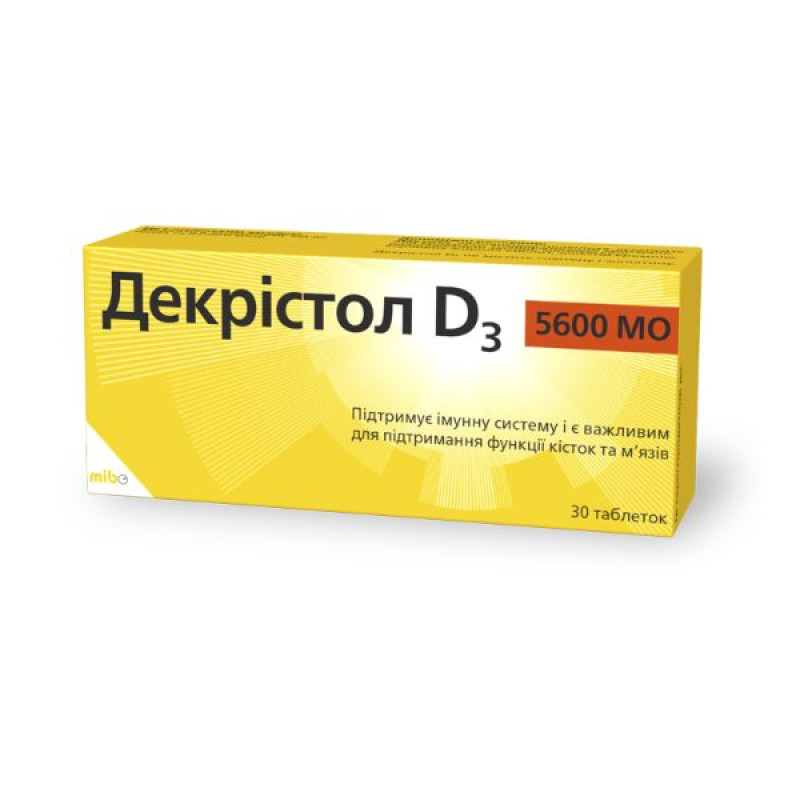 Dekristol D3 5600 IU tablets No. 30