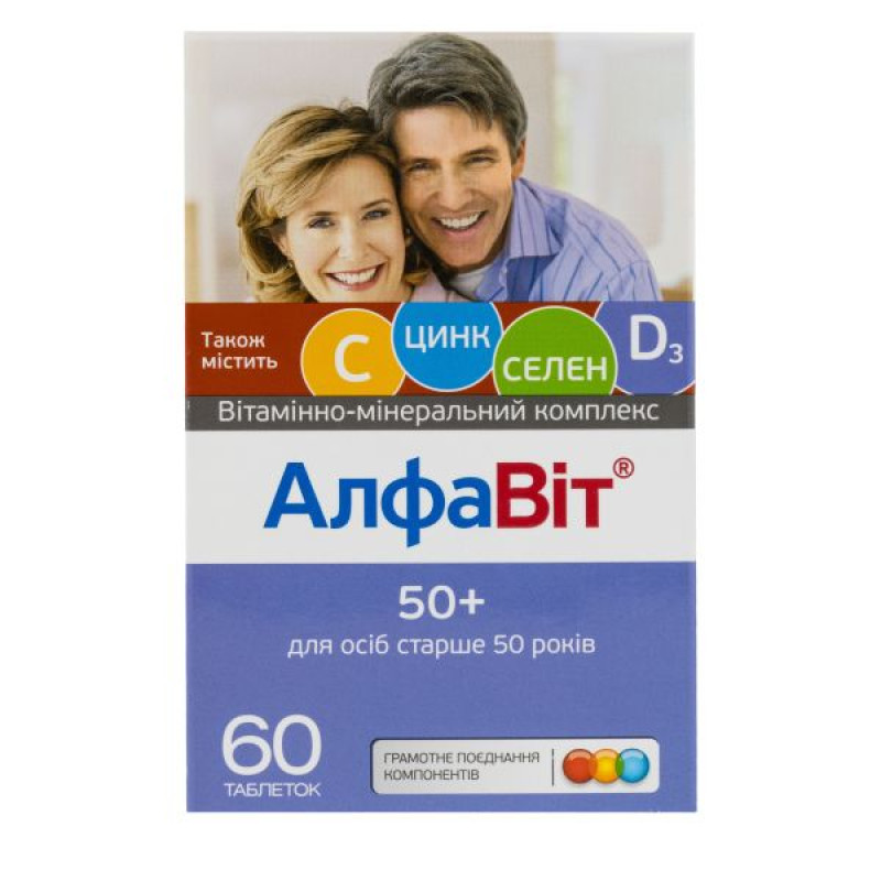 Alphabet 50+ tablets No. 60