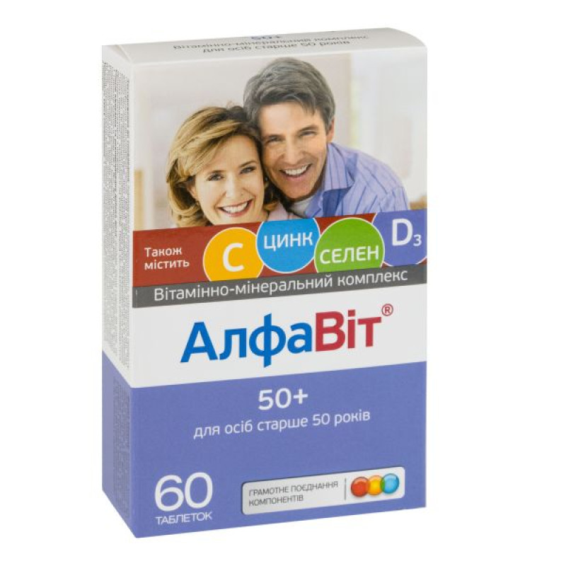 Alphabet 50+ tablets No. 60