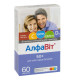 Alphabet 50+ tablets No. 60