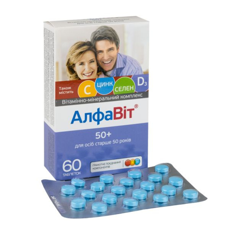 Alphabet 50+ tablets No. 60