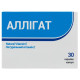 Alligate capsules blister No. 30